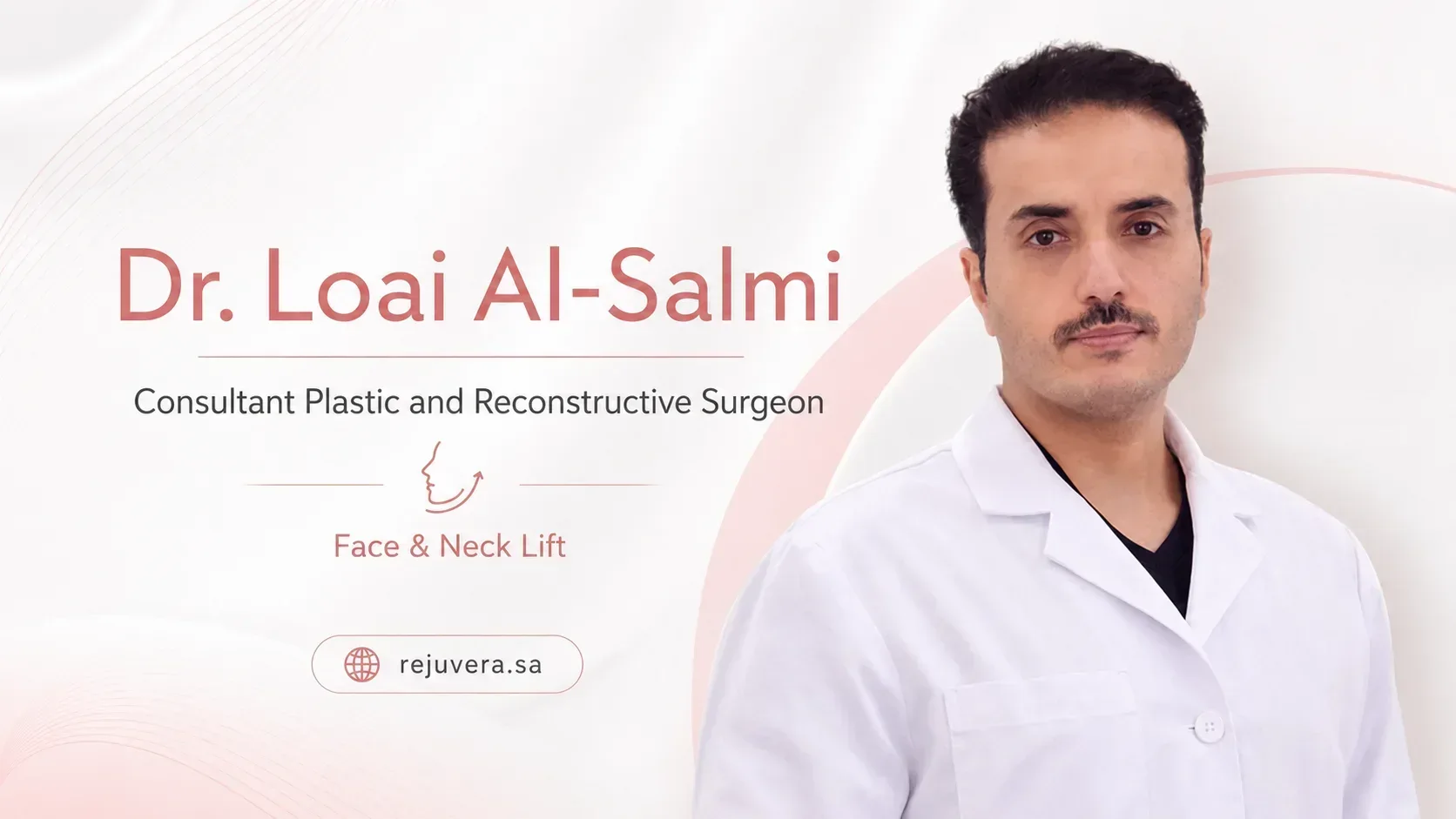 Dr. Loai Al-Salmi: Precise Planning for Natural and Balanced Aesthetic Results