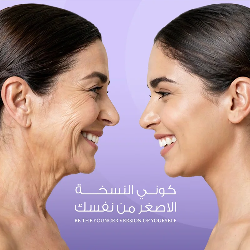 تجديد البشرة المتقدم